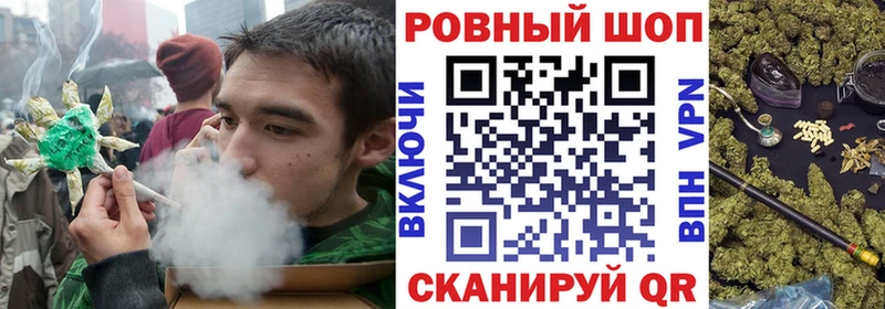 Наркошоп купить ГАШ  Экстази  КОКАИН  СОЛЬ  Мефедрон  Канабис  Березники