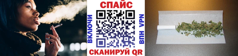 БУТИРАТ BDO  Купить  Березники 
