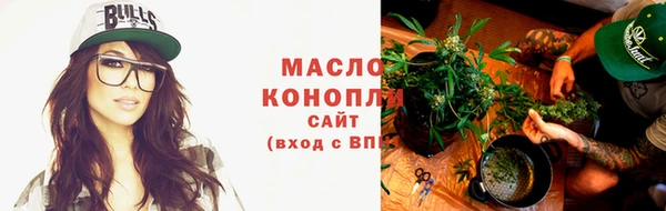 MDMA Premium VHQ Козельск