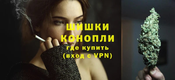 дистиллят марихуана Кодинск