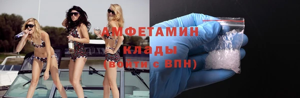 дистиллят марихуана Кодинск