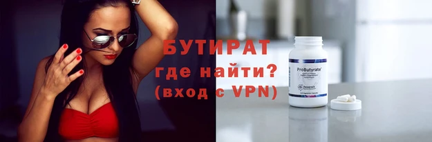 MDMA Premium VHQ Козельск