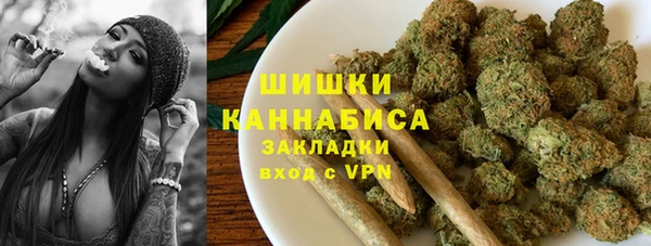 дистиллят марихуана Кодинск
