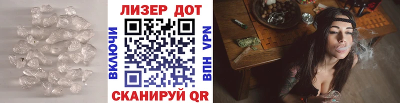 Купить где  Березники  ЛСД экстази кислота 