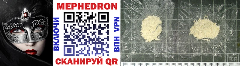 МЯУ-МЯУ мяу мяу  Березники